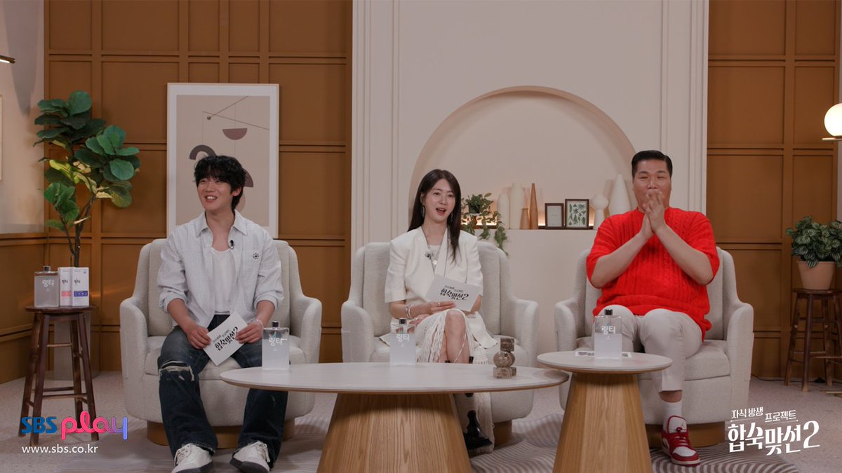 yellow_150725's tweet photo. 🏠💘자식방생프로젝트-합숙 맞선2
SBS 공식홈페이지 포토갤러리
https://t.co/oNxfg888C0
260710 3회 현장포토
#김요한 #KIMYOHAN
#합숙맞선2 #MatchtoMarryWithParents2
#자식방생프로젝트합숙맞선2 https://t.co/oNdCAvURps