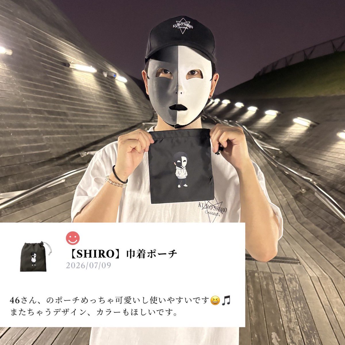 9646channel's tweet photo. 皆様からグッズが届き喜んで頂けてるコメントやポスト沢山頂けて嬉しいです😆
それと沢山のレビューもありがとうございます😭

・クロシロショップ
https://t.co/Fc6syRwB5Z https://t.co/4mXfUctuij