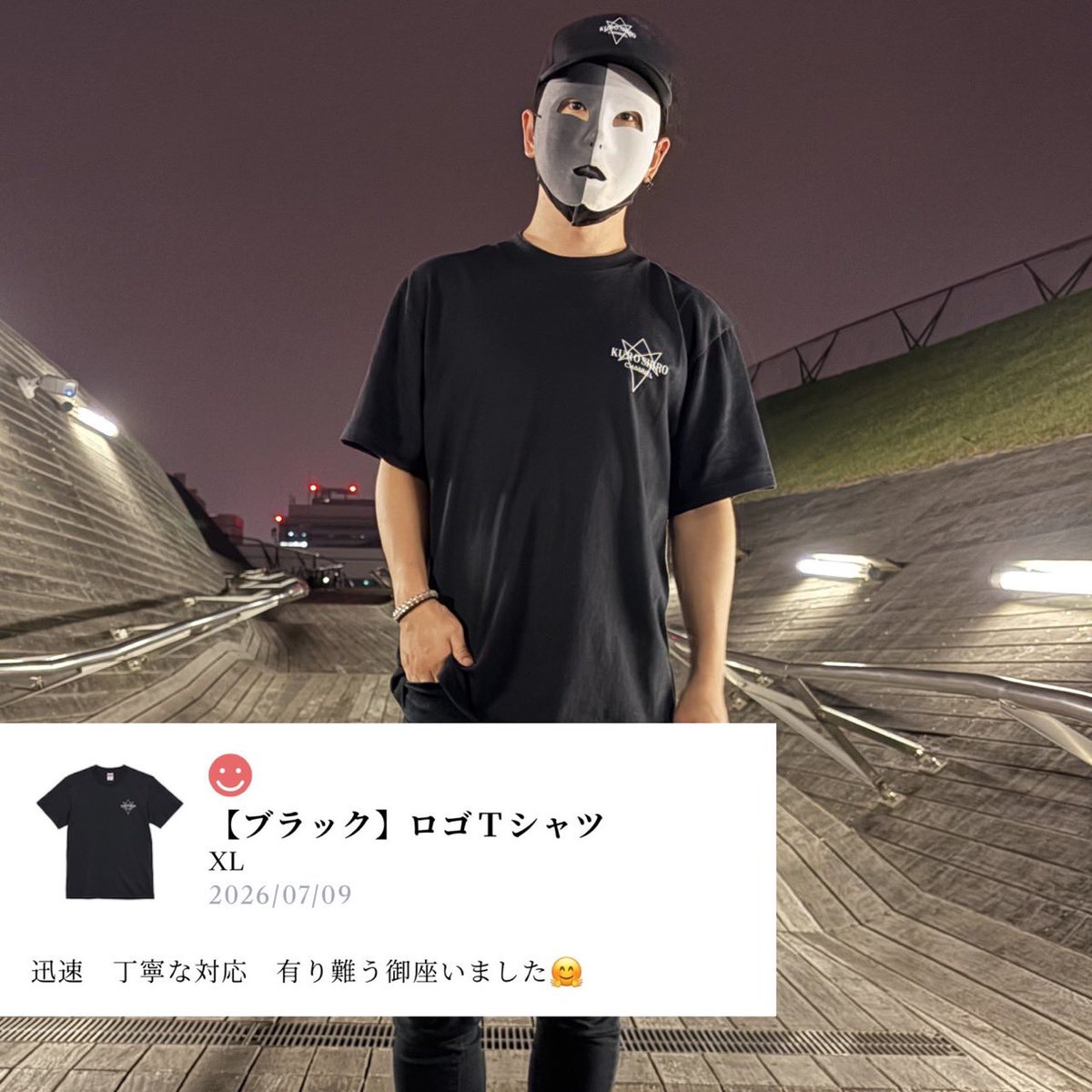 9646channel's tweet photo. 皆様からグッズが届き喜んで頂けてるコメントやポスト沢山頂けて嬉しいです😆
それと沢山のレビューもありがとうございます😭

・クロシロショップ
https://t.co/Fc6syRwB5Z https://t.co/4mXfUctuij