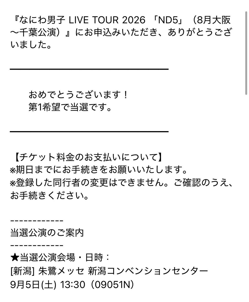 m_chesha's tweet photo. 合法的に多ステできるのが一番ドーパミンでる https://t.co/lcb26AvIGR