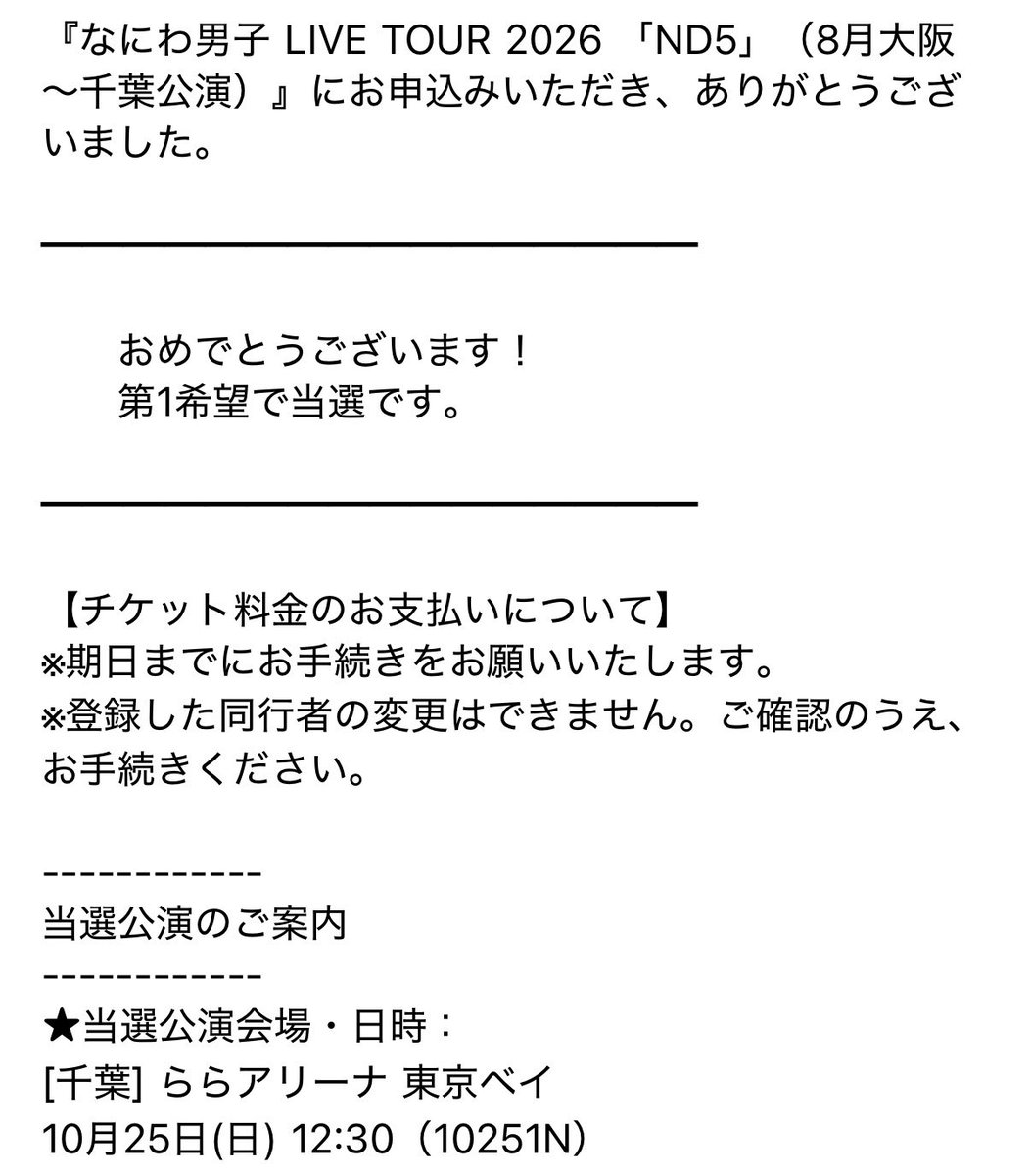 m_chesha's tweet photo. 合法的に多ステできるのが一番ドーパミンでる https://t.co/lcb26AvIGR