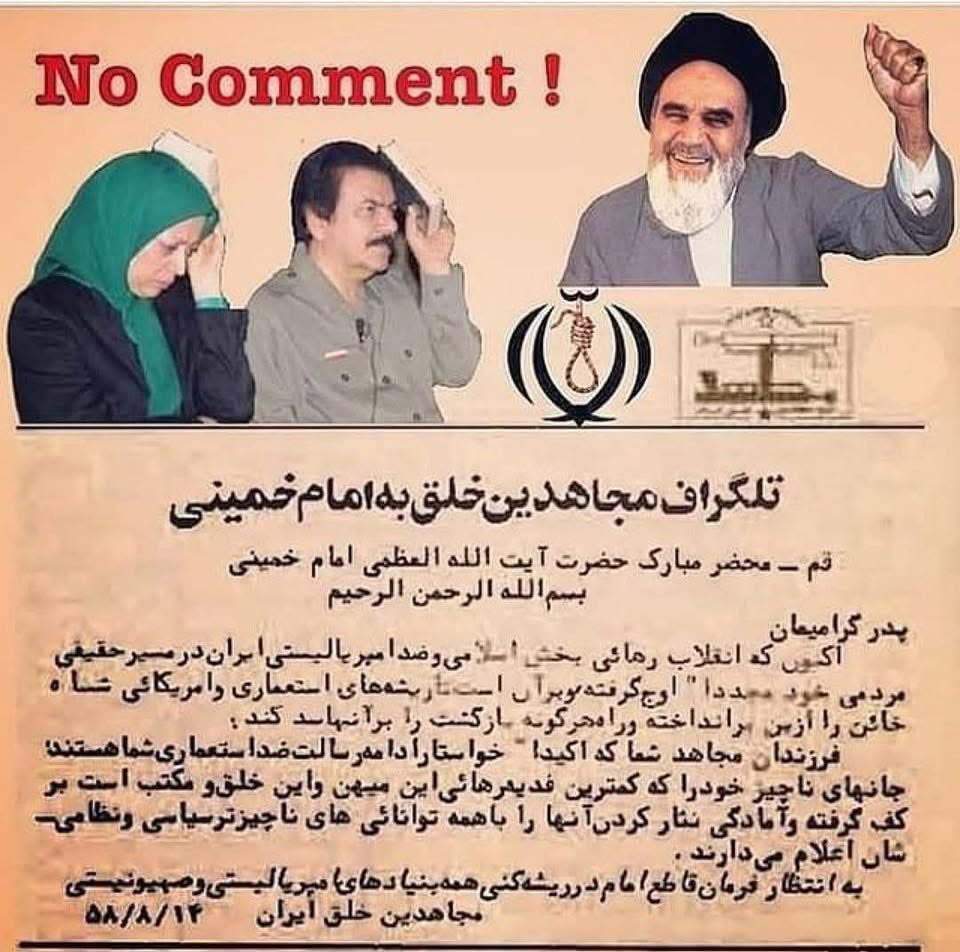 Iraneman44's tweet photo. @binam1418 فرقه تاریک زن ابریشمچی با شما هستم ! مگه شما نبودین که رفتین به کون بوسی شیخ خمینی و باهاش بیعت کردین ؟ منتها اون ابلیس تر و دغلباز تر از شما بود و فقط در این لاس زدن سیاسی شما چه جوانان برگ‌گلی رو به جوخه های اعدام سپردین 👹👹 اینم سند کون بوسی شما : https://t.co/t2FxJDEQZt
