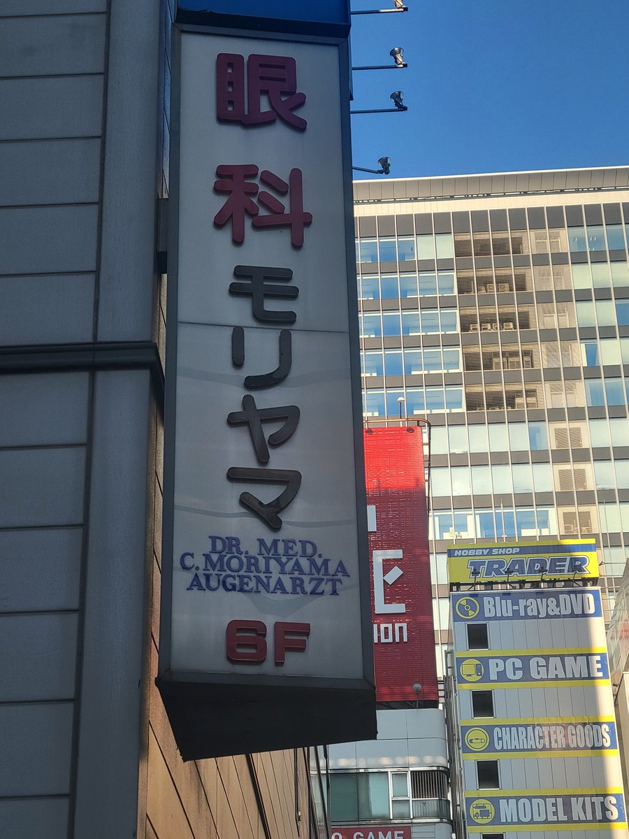 Re_D1203's tweet photo. https://t.co/jLGVkzZm5v