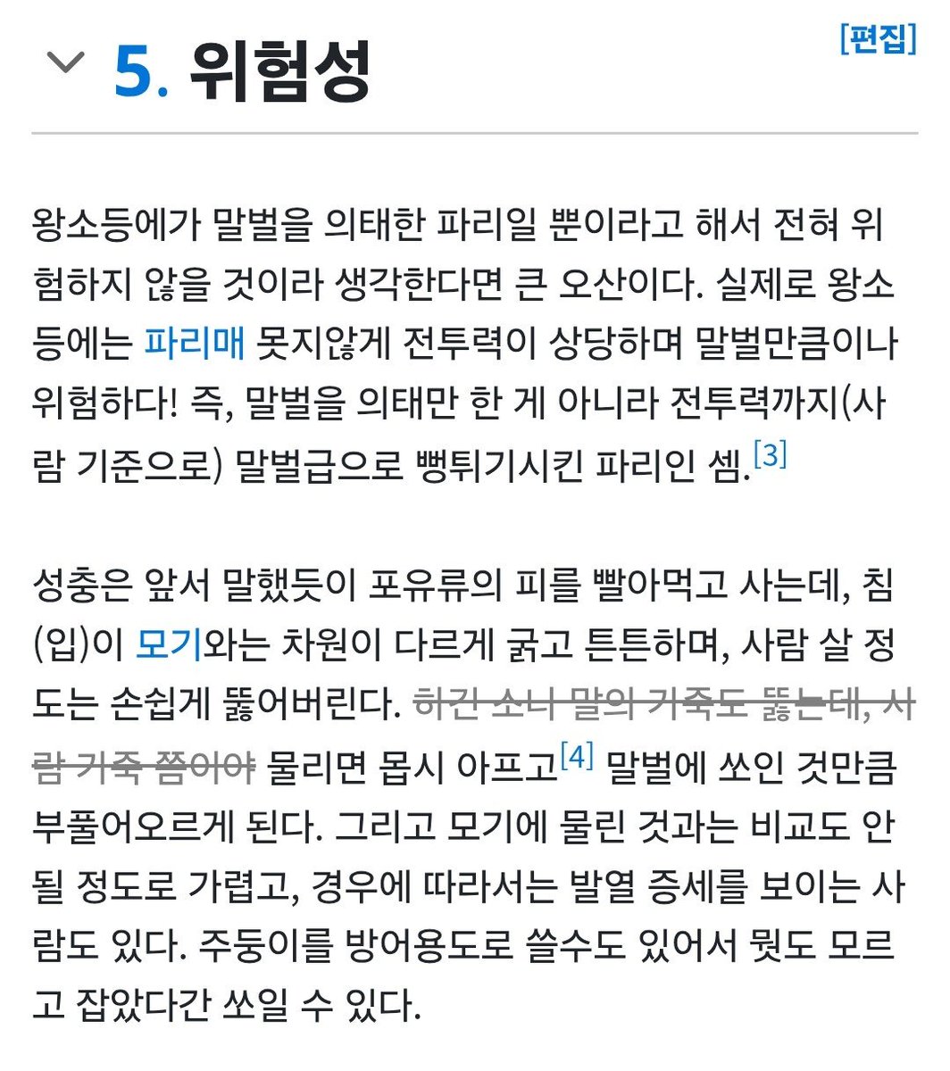 TTSA_0_0's tweet photo. ? https://t.co/zcqOm34n6d