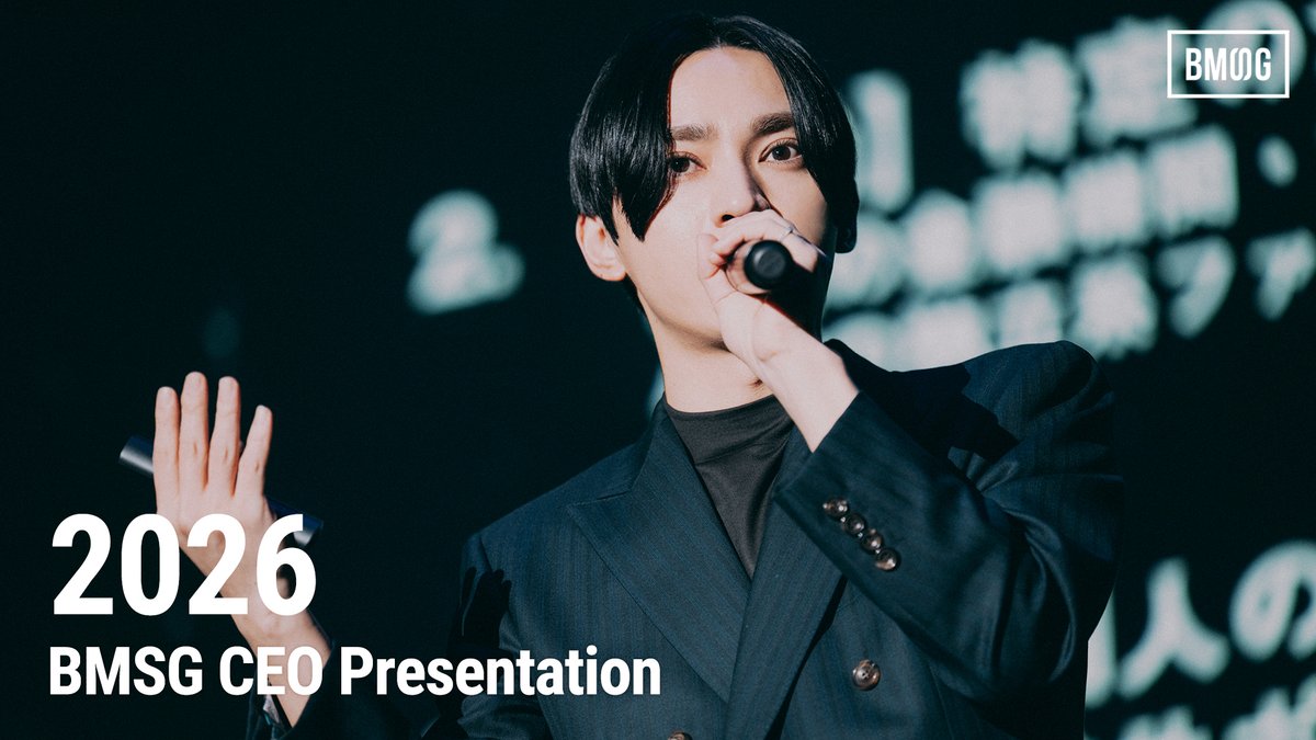 BMSG_official's tweet photo. 2026.07.12 20:00 プレミア公開

BEYOND THE FIRST FIVE YEARS. BMSGは、第二創業期へ。【2026 BMSG CEO PRESENTATION】

🔗https://t.co/ZPmgLbovZT

#BMSG https://t.co/33YixhYjQv