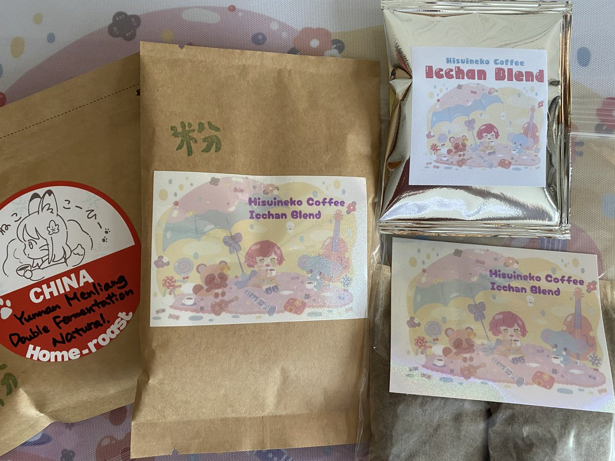 rin_virtual's tweet photo. ♪いっちゃんブレンド♪ 本日7/10販売終了ですよー！
最近お気に入りなコロンビアをベースに、いっちゃんの好きなホンジュラスも入った華やかでフルーティなブレンドコーヒー♡ よくばりセット購入後、おかわり注文しました⸜(*ˊᗜˋ*)⸝
ご注文はこちら👉https://t.co/tLfD6Rh3Ao https://t.co/s7k5Wz3PAN