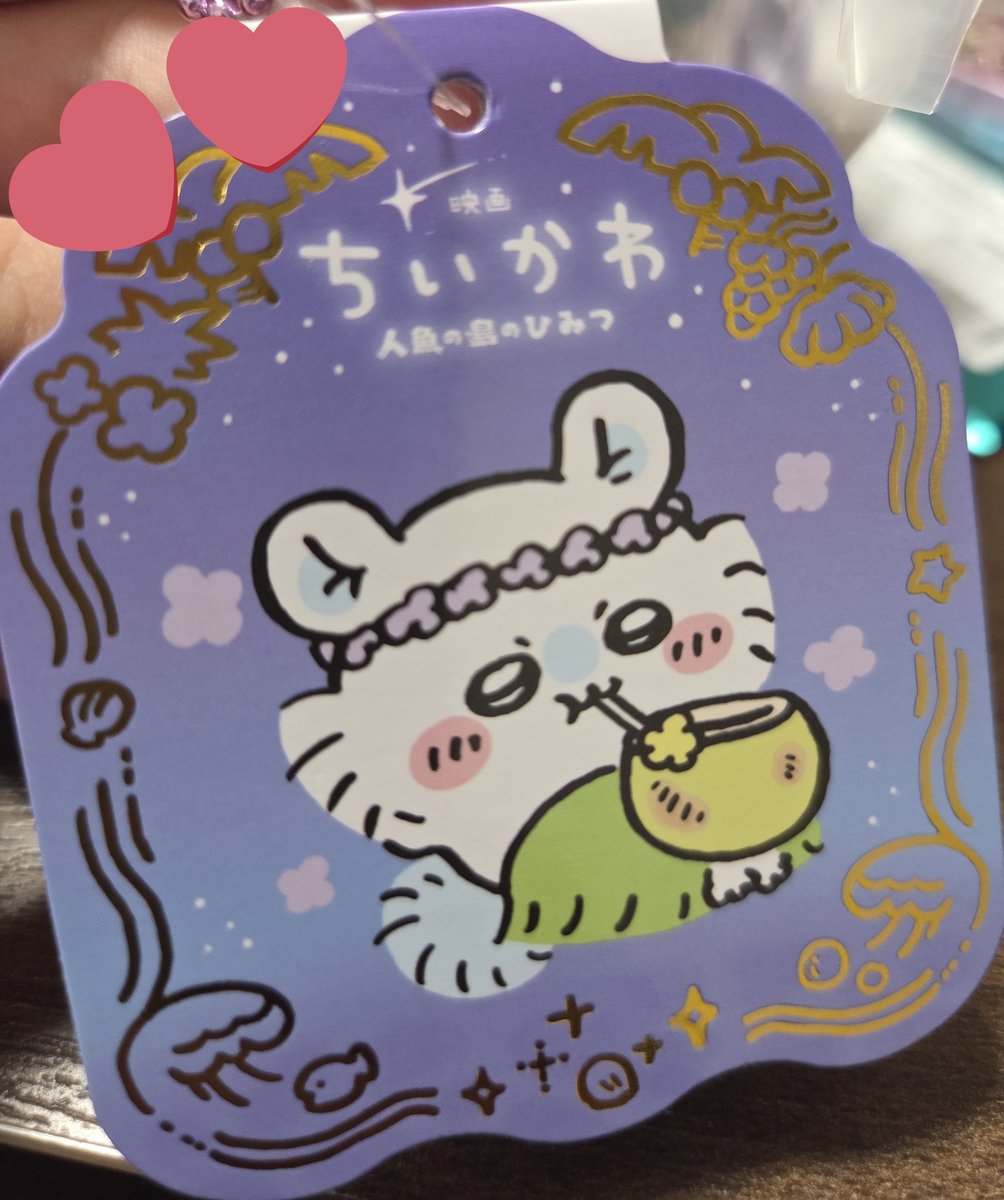 mmmelox's tweet photo. 今回のタグもめちゃくちゃかわいい〜 https://t.co/Hhm5RZjywg