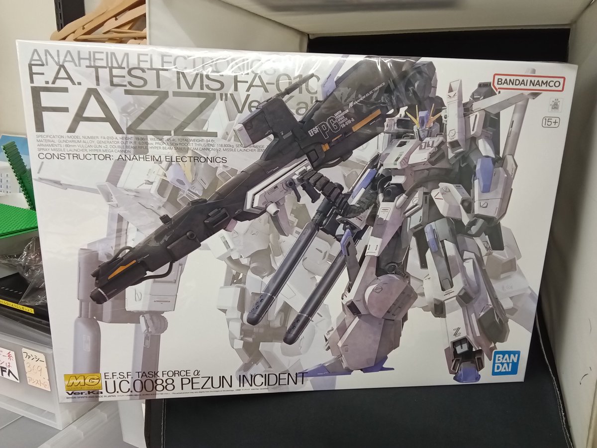 bookoff_tckw's tweet photo. 入荷情報

MG1/100[FAZZ][フリーダムガンダムVer.2.0][ジャスティスガンダム]のガンプラが入荷しました。

ガンプラに興味がある方、積みプラの有る方、販売買取をしていますので是非当店までお越しくださいませ。

#ガンプラ　#フリーダム　#ジャスティス　#ZZ https://t.co/y9Dwgk7HWS