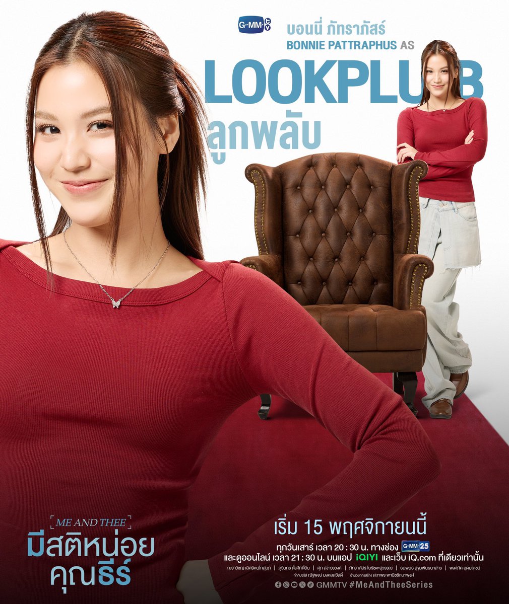 imwortxr's tweet photo. ลูกพลับลูกแม่โตแน้ว 🥺🤲🏻 https://t.co/yUI1lHUh6X