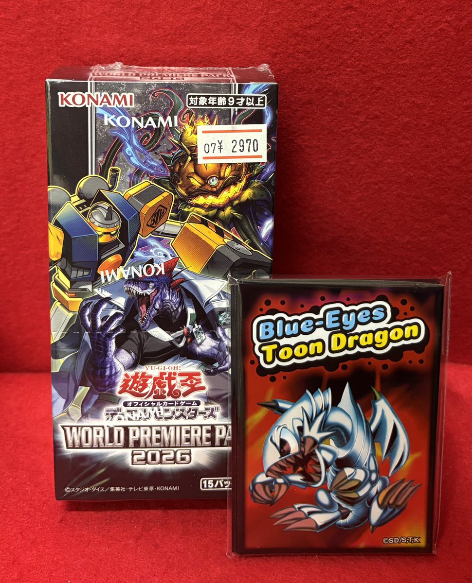 遊戯王OCG】 ✨🌈再入荷情報🌈✨ 📍WORLD PREMIERE PACK 2026 1パック