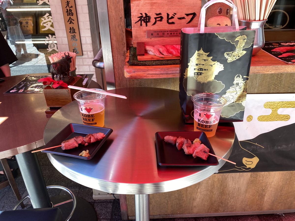 DELLbow_'s tweet photo. 神戸牛満喫しました🥩🥩🥩 https://t.co/JOSsPqHoWL