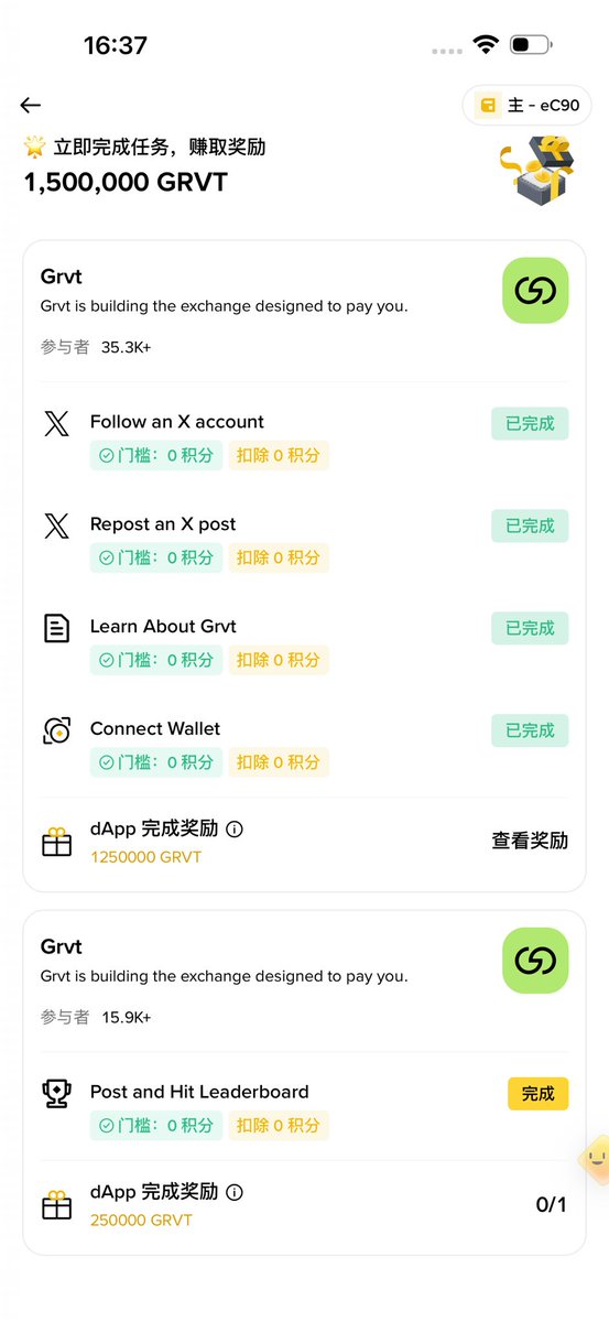 yang588688's tweet photo. 那最后一个要不要做的吗？ https://t.co/Pm2vEj1Pmn