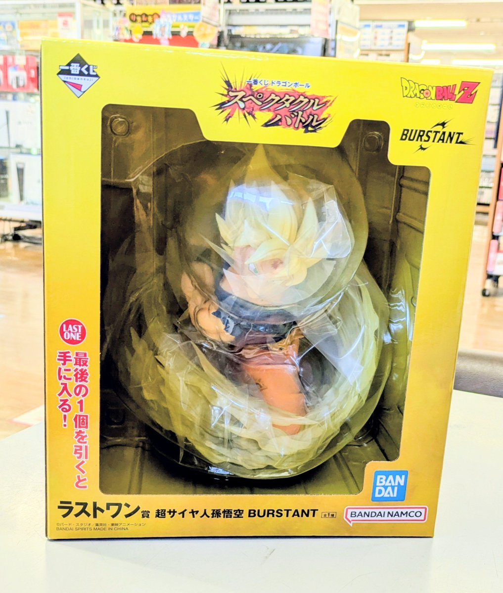 🌟7月11日(土)9時より2階レンタルカウンターにて発売予定！🌟 #一
