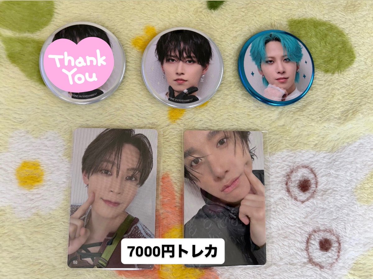 saa0810saa's tweet photo. JO1DER SHOW 2026 EIEN 永縁 FINAL
ラントレ 7000円トレカ 缶バッジ 特典

【譲】　画像の物

【求】　河野　156.157.159
　　　河野缶バッジ
           過去の河野関連

📮郵送のみ
お気軽にお声掛けください🙇‍♀️

 #JO1交換 https://t.co/JeIgoCRjmF
