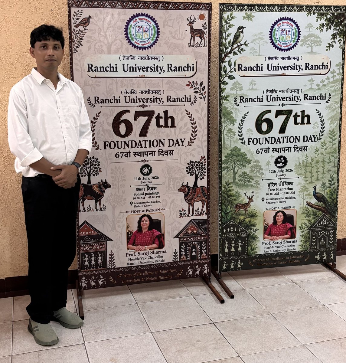 RajuKumar5196's tweet photo. आज दिनांक 10-07-2026 को आर्यभट सभागार मोराबादी रांची में रांची विश्वविद्यालय के 67वें स्थापना दिवस के अवसर पर आयोजित तीन दिवसीय समारोह के पहला दिन में शामिल होकर खुशी हुई।
विश्वविद्यालय परिवार को स्थापना दिवस की हार्दिक शुभकामनाएँ एवं उज्ज्वल भविष्य की मंगलकामनाएँ । https://t.co/O6KK8DrQNd