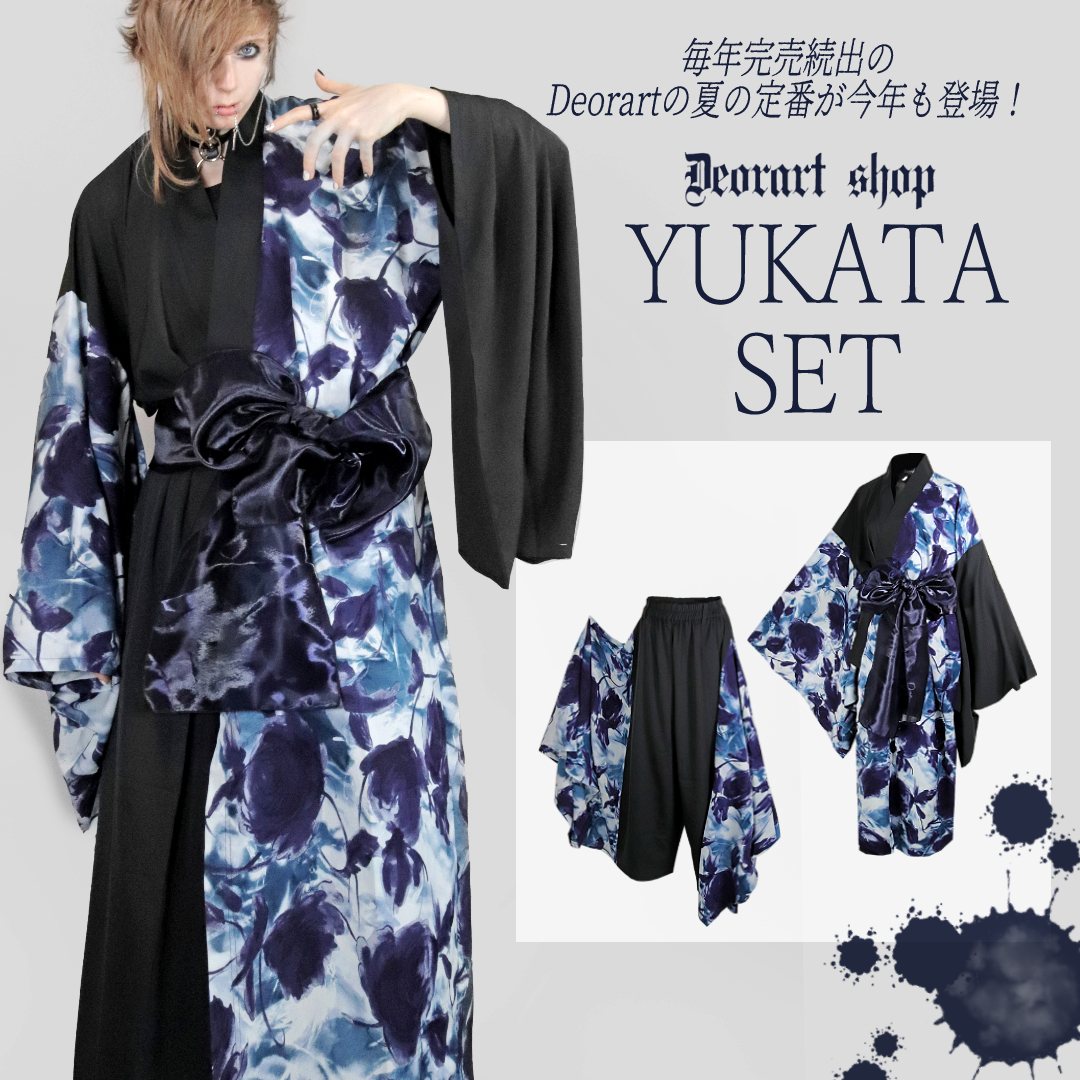 Deorart_shop's tweet photo. 【セットアップ購入で 5,500円割引】

和装とゴシックな雰囲気を融合させた、花柄生地との切り替えデザインが魅力の浴衣セットアップ。周りと差がつくモードなデザインで、この夏だけの特別な装いをお楽しみいただけます。

https://t.co/m99jVzVaUV

＃Deorart　

/通販 メンズ レディス ユニセックス お揃いコーデ オカルト ホラー 妖怪 地雷系 和装 和ゴス 着物袖  和ゴス 浴衣
