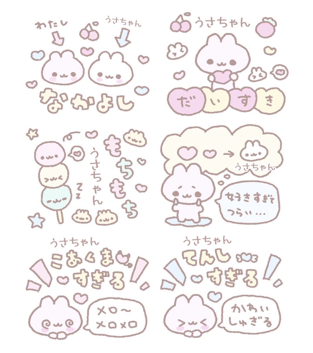 ❤︎ ❤︎ ❤︎ Vさん専用 ❤︎ ❤︎ ❤︎ YouTube