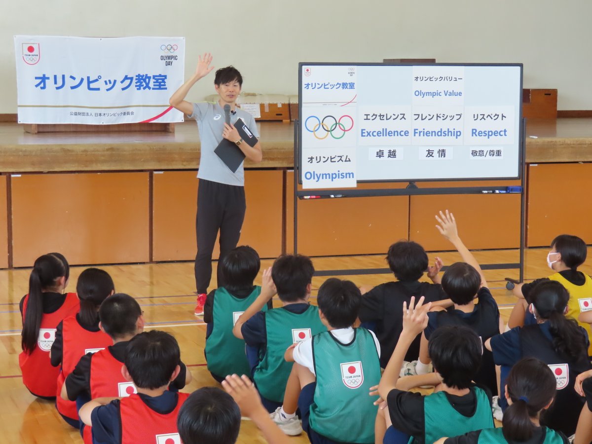 TEAM JAPAN tweet media