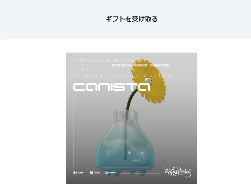 fukanaru___'s tweet photo. めちゃめちゃ気になってたこの子当選してとってもはっぴー🎶
アバター、別アバターにのせたりする用、ワールド用、３Dプリンタ用のデータ？までついてて1500円。すごい。 https://t.co/U5WrZOjGUf