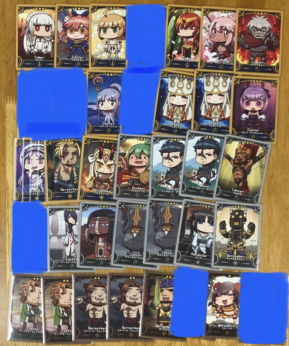 RuruoiS's tweet photo. 【譲渡】
FGO 編成画面風カード Fes ポートレイト ポトレ Final Journey Grail League Dream Striker 野球カード サッカーカード

譲
剣 弓 槍 騎 術 殺 狂 EX

求
1-3枚目 各100円
4.5枚目 各50円
6枚目 各20円
＋送料

1-3枚目は数枚初期不良あります。
ゆうちょ銀行への振込となります。 https://t.co/LCSlw1OMYA
