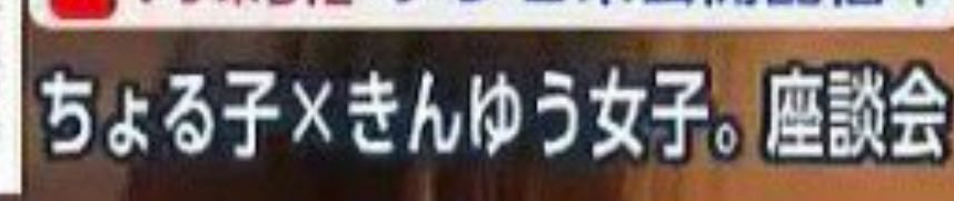 0516Cima's tweet photo. @222takuma222 @kabu_st0ck https://t.co/7BdMSa3jfs