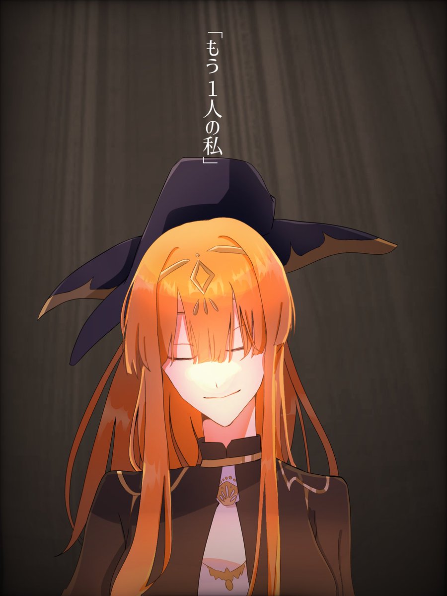 _leex089's tweet photo. ｢もう一人の私｣
 #からぴち  #ぴちあーと  #2人の魔法使い https://t.co/sxjub6ggA5