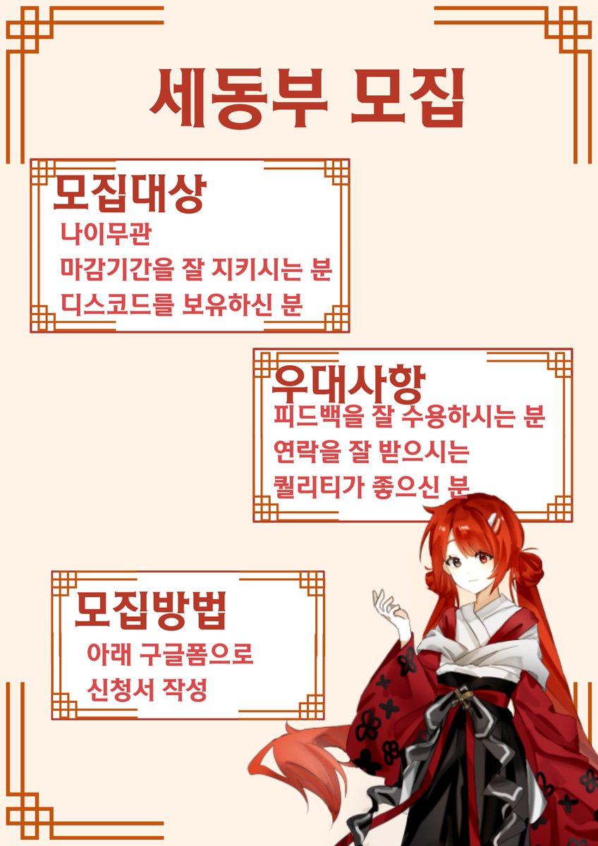 아루히 세나 ARUHI SENA tweet media