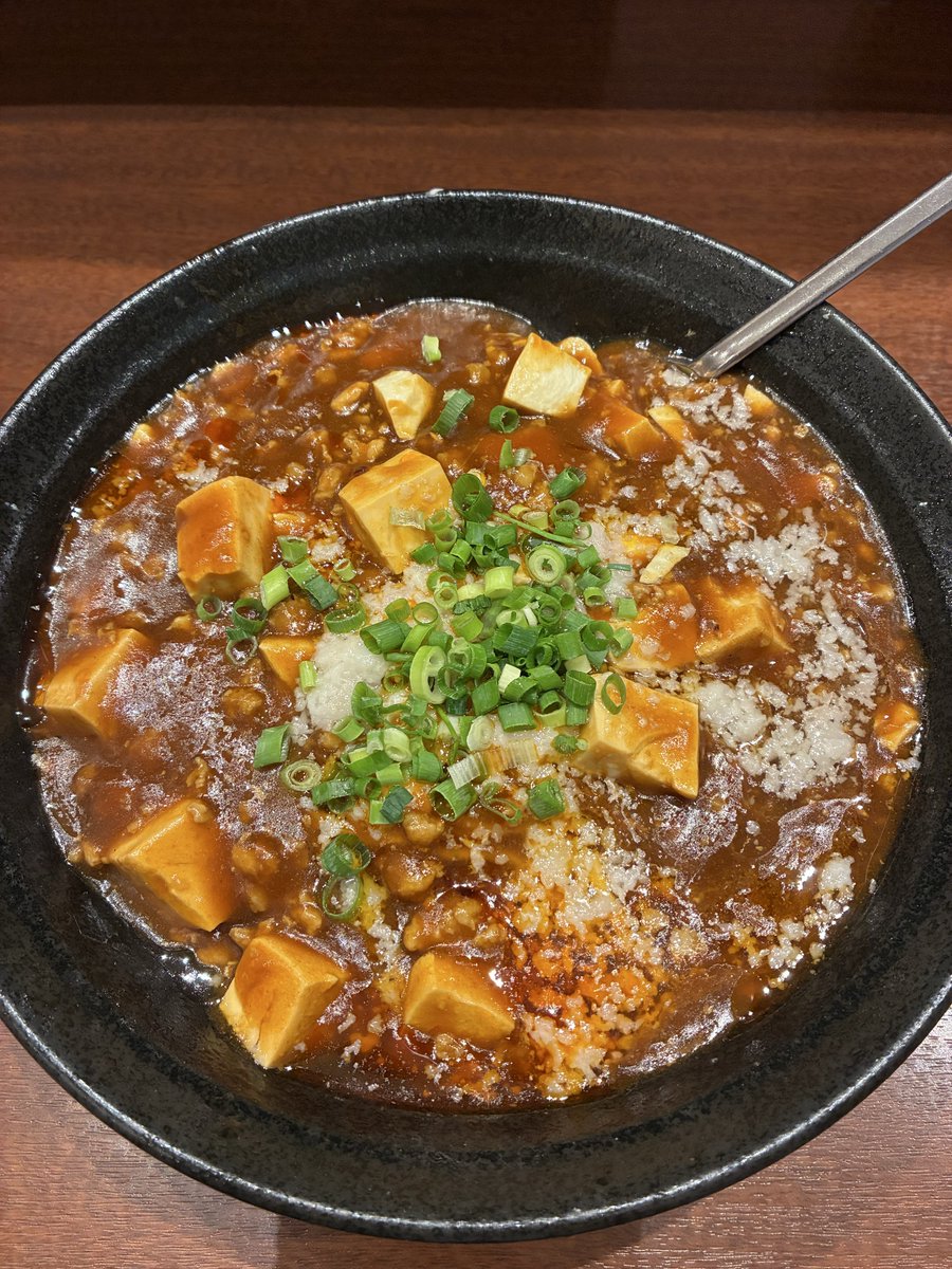 RAMEN_Naa's tweet photo. 背脂マーボーメン チャーハン
周年祭でお得にいただけた🍜
#ブルアカラーメン部 https://t.co/YUCxyhT8Qz