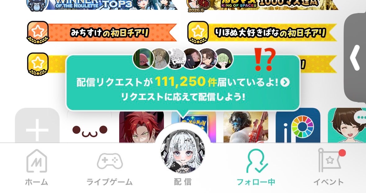 rihooonu's tweet photo. ほんとに何事⁉️2度見したよ‼️ https://t.co/WIhGFUy9B3