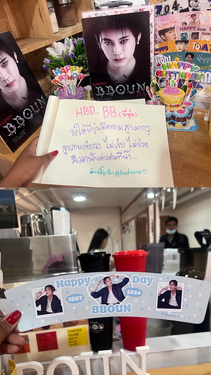 kredmanee's tweet photo. Happy Birthday🎂 พี่บุ๋น

อาจจะเก็บไม่ครบทุกมุม แต่ชอบทุกผลงานที่แฟนคลับทำให้พี่มากๆเลย 🥦💪🏻❤️🩵

LETTER LOVE TO BOUN 
#BBSamSibEtYoungJaew 
#bb0n https://t.co/YD5rboKK3G