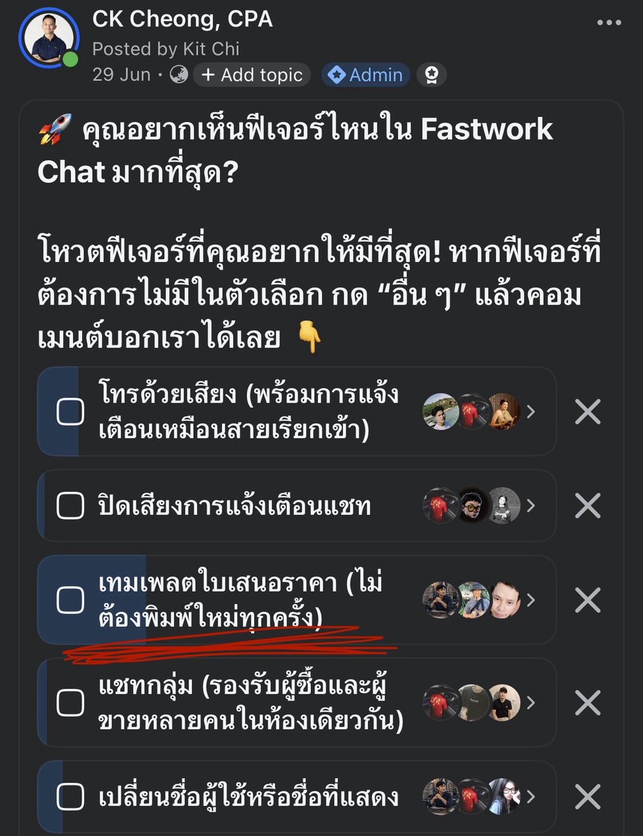 Ck Cheong tweet media