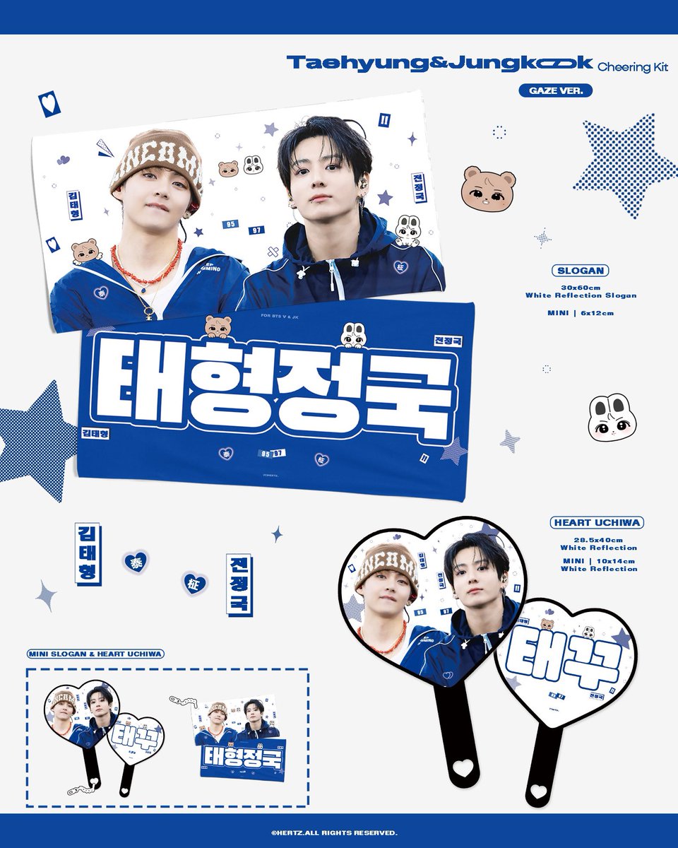 Hertz9597's tweet photo. 📢 판매 디자인 변경 안내
Notice Regarding Design Changes

민감한 상황이 생겨서 디자인을 수정하게 되었습니다
GAZE Ver. 슬로건 이랑 미니 슬로건 수정햇서요
환불을 원하시는 분들은 DM이나 이메일로 연락 주시면 도와드리겠습니다
불편을 드려 죄송합니다~

Due to some sensitive circumstances, we’ve had to make some design changes.
We’ve updated the GAZE Ver. slogan and the mini slogan.
If you’d like a refund, please contact us via DM or email, and we’ll be happy to assist you.
We apologize for any inconvenience this may cause~
