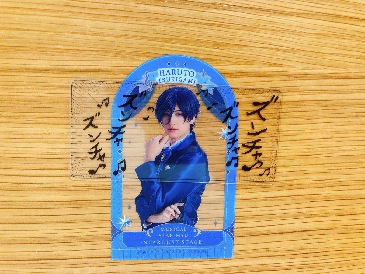 P21067988's tweet photo. ズンチャ♫ズンチャ♪ https://t.co/0M1MYvEkIT