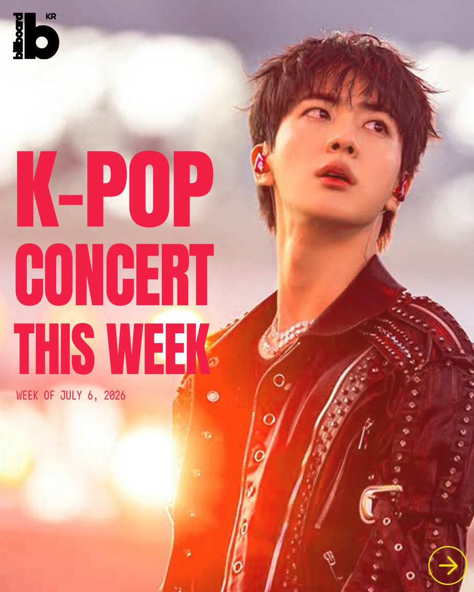 for_seokjin1992 tweet picture