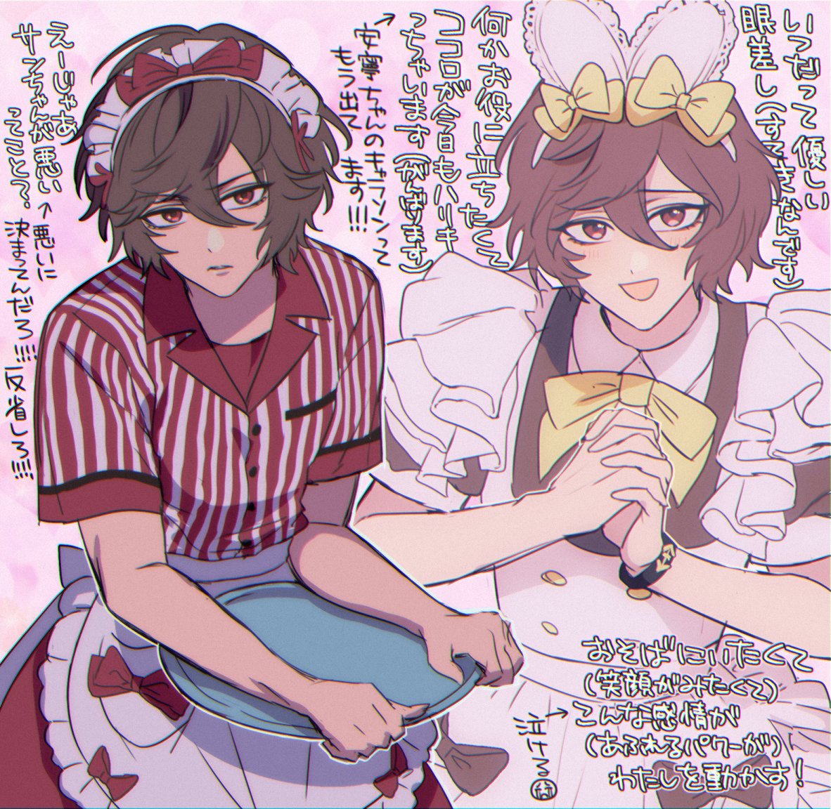 merumerom's tweet photo. 女装　曲パロ芸人というか歌詞詠唱 https://t.co/jzgHmQJVPp