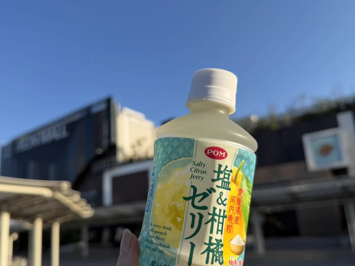 佐久間一行 on X: 