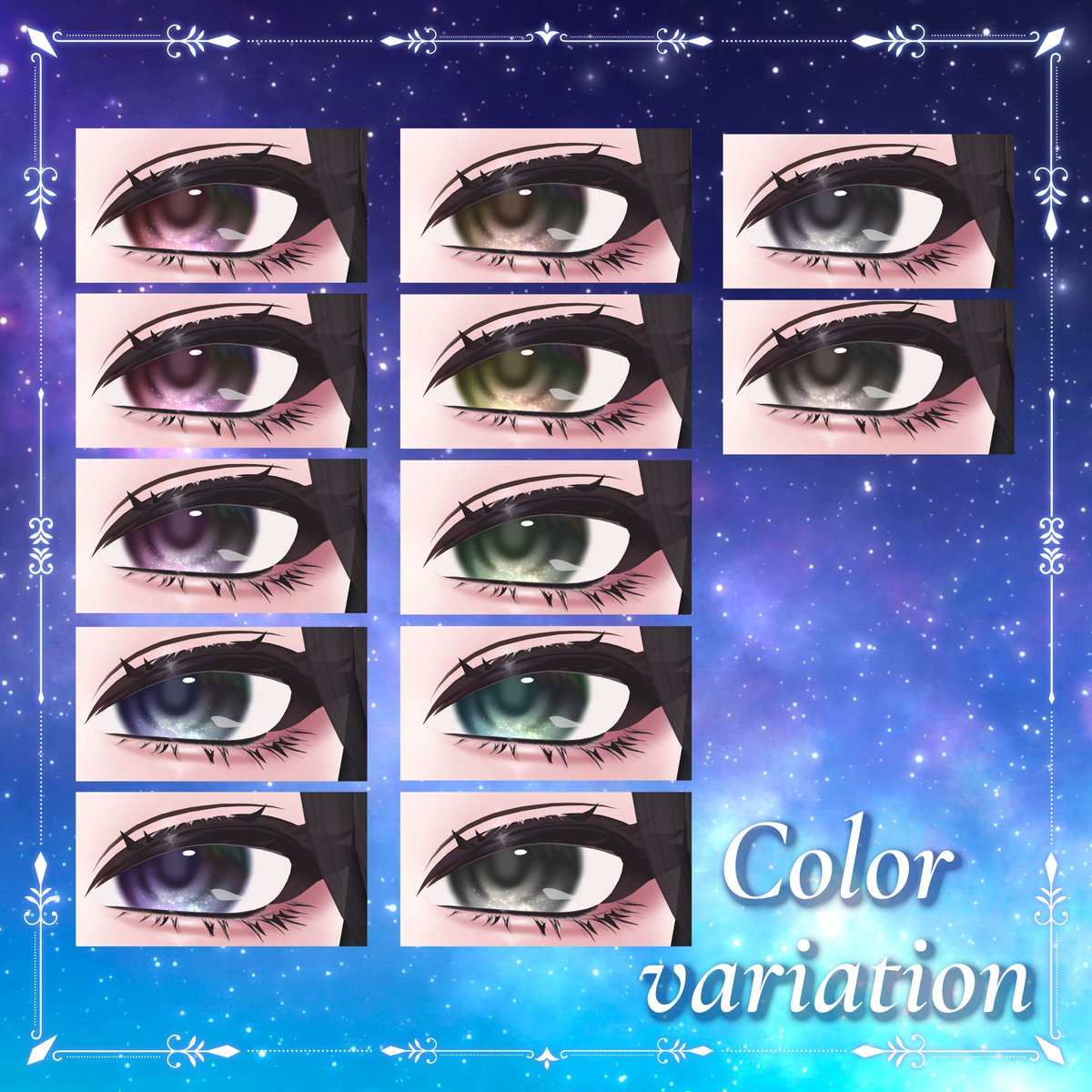 aVentuRine_jp's tweet photo. ──⋆.˚✧  新作発売&プレゼント企画  ✧⋆.˚──

Stella Glow Eye Texture【11アバター対応】
https://t.co/TZo6uc4s9z

✧･ﾟ: *✧･ﾟ:* 　　　　　　 *:･ﾟ✧*:･ﾟ✧

星屑を閉じ込めたような、透明感あふれるアイテクスチャです🌌
自然なカラーをベースに、瞳の下側へ繊細なラメを散りばめています。

🎁抽選で3名様にプレゼント🎁
✅ 応募方法
① フォロー
② この投稿をリポスト ♻️

✨ BOOTHの「スキ！」100ごとに当選枠＋1名！

⏳ 締切：7/14 23:00まで