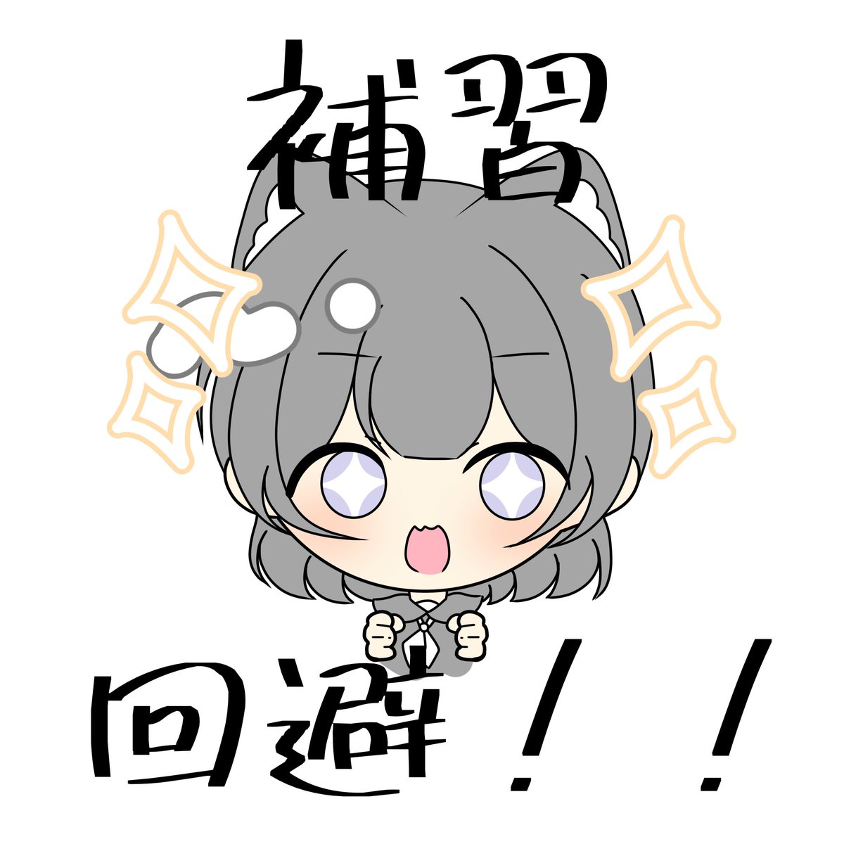 RT @Yunon0495: