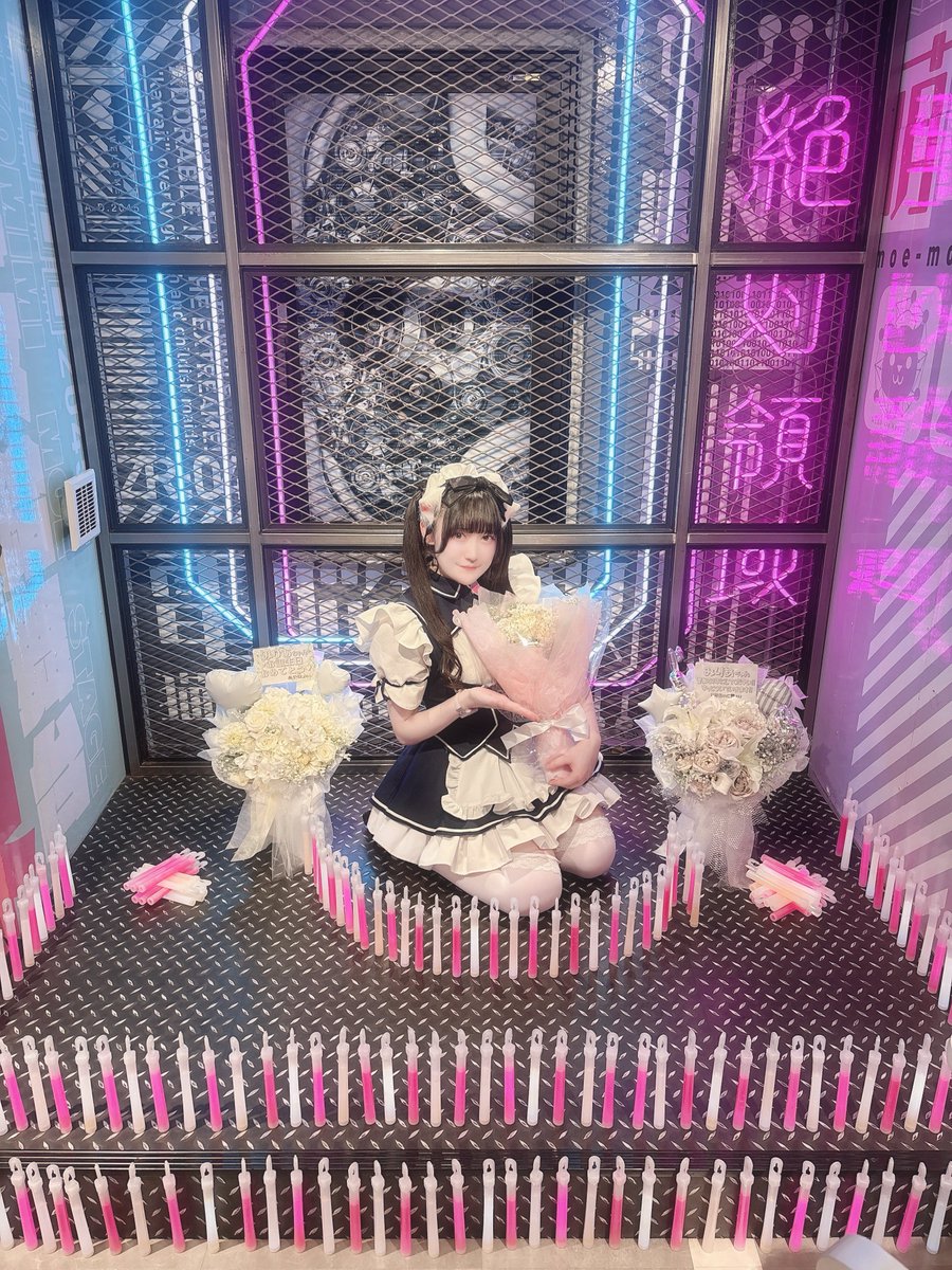 miria_zettai's tweet photo. 5回目のお誕生日でした𓈒 ˖ ࣪ 𝜗𝜚
ご入域ありがとうございました꒰ᐡっ·̫ ‹｡ᐡ꒱ https://t.co/PFHe4nTENL