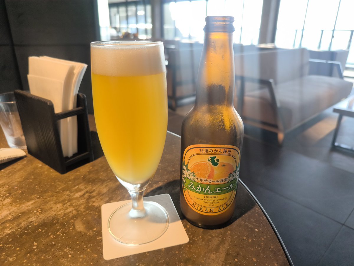 poko2dotcom's tweet photo. みかんエールも飲み放題
生ビールは熟撰
ウイスキーは余市 https://t.co/nLHg71v8k6
