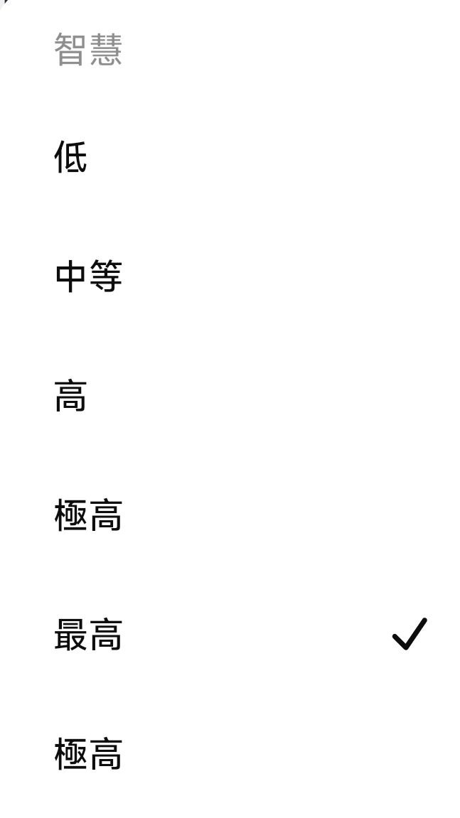 Sylthionys's tweet photo. @rien7z https://t.co/mGtUQ196jY