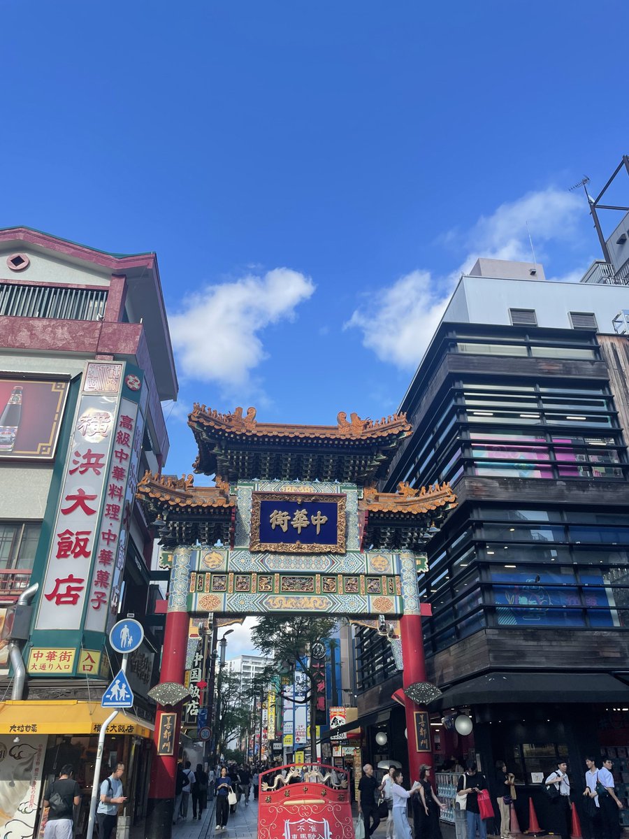 fuusyun's tweet photo. 北には旨の大群、
南には旨の防壁、
東には旨の要塞、
西には旨の山脈、
この街、旨に囲まれてやがる…
恐るべし横浜中華街 https://t.co/jmiu3sfhIh