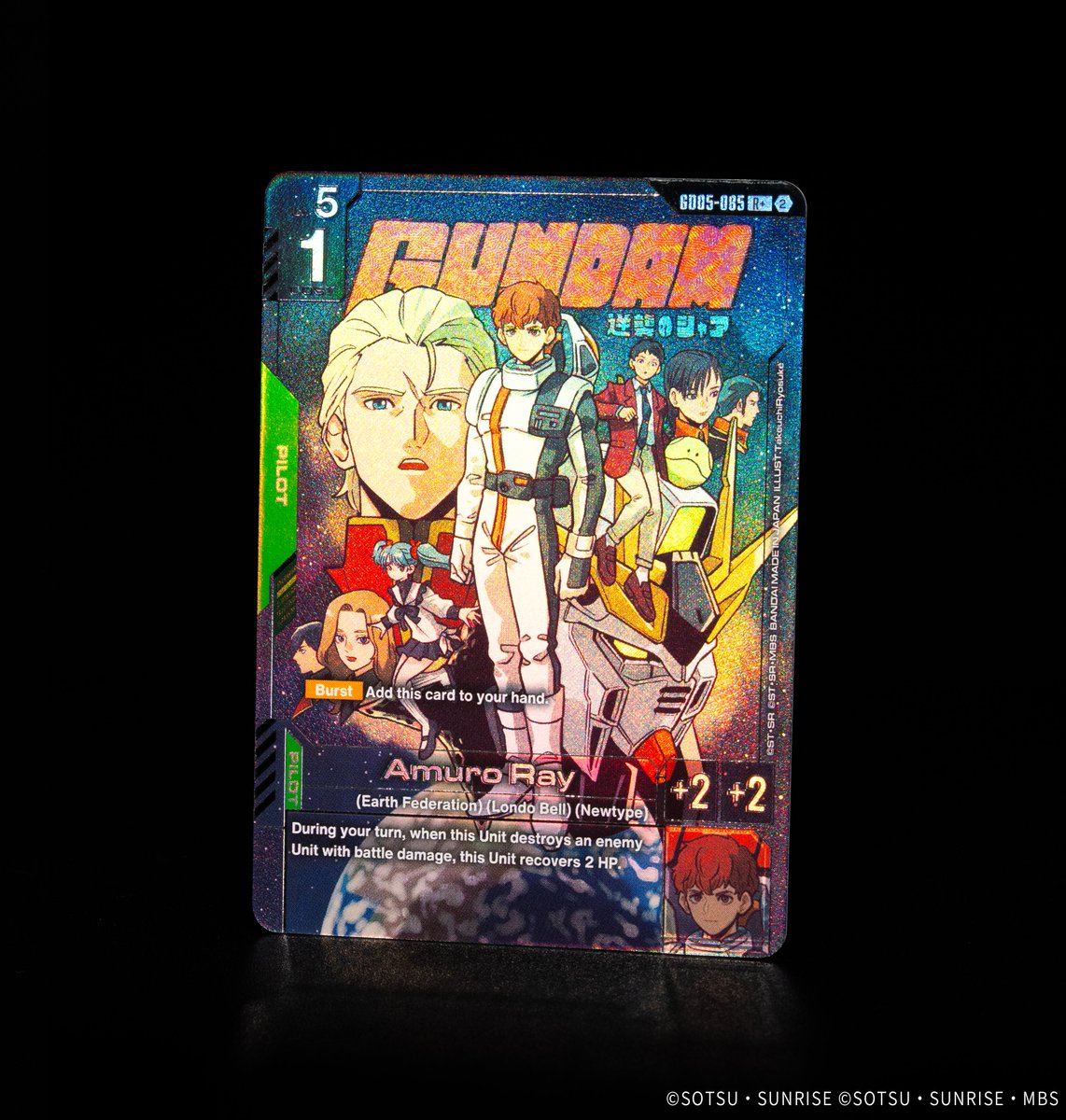 [GD05 Booster Pack Card Showcase] Introducing Alt-Art Amuro Ray ...
