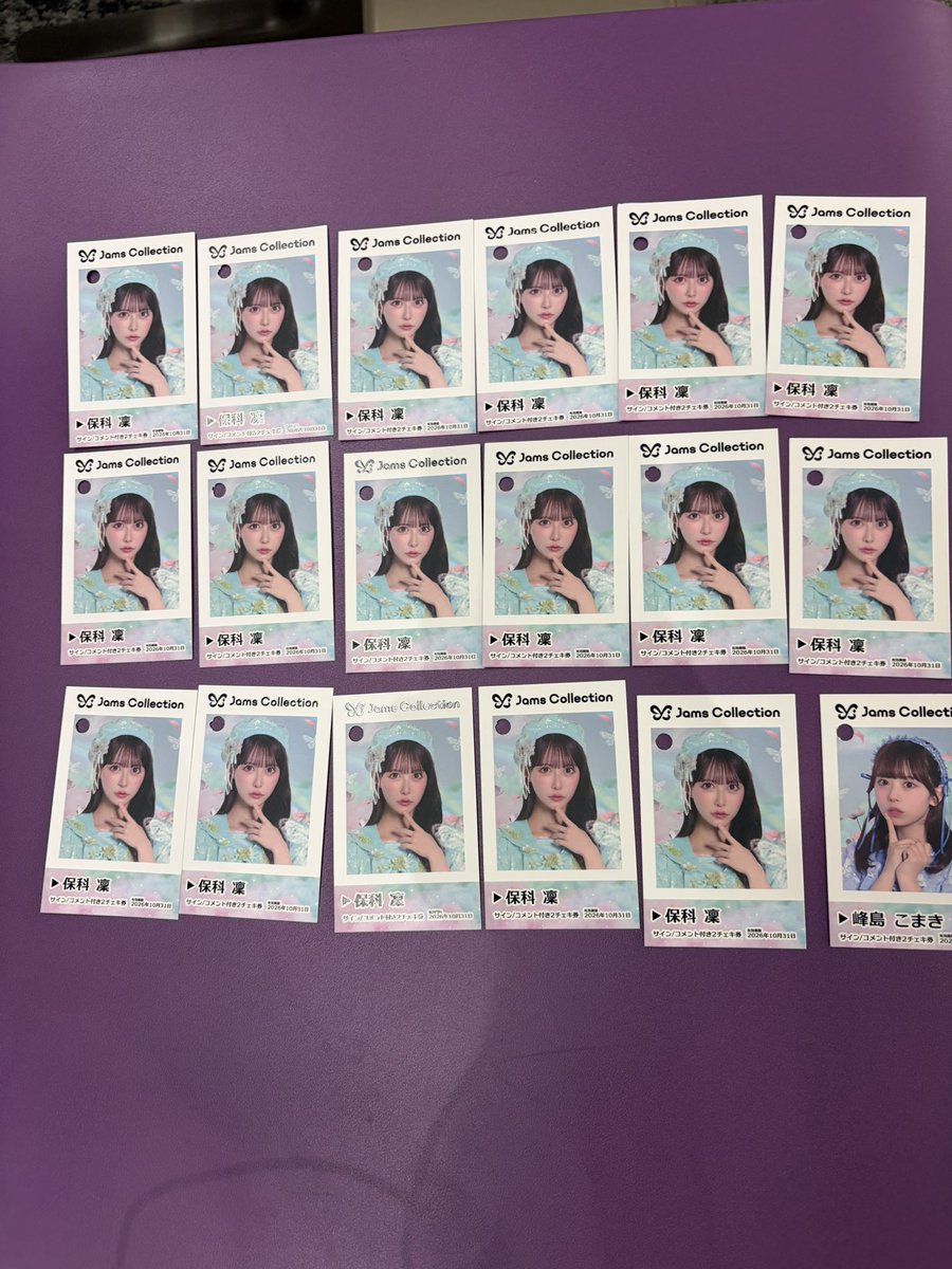 je_Lin39's tweet photo. 海外初心者すぎて萎えました https://t.co/xjjFpfnPJo