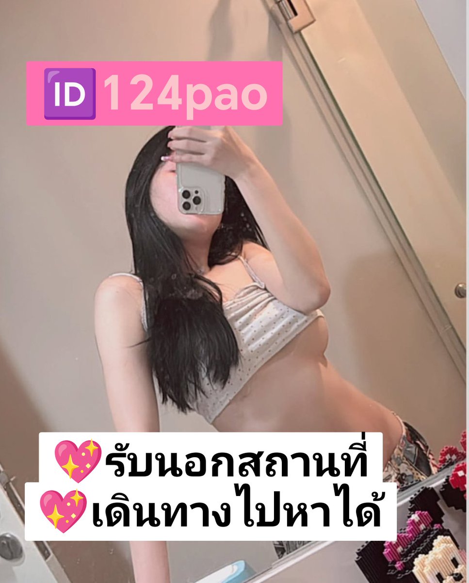 LouStuckbio's tweet photo. # เชียงใหม่ในเมือง
# เชียงใหม่ https://t.co/0HiizFN8s2