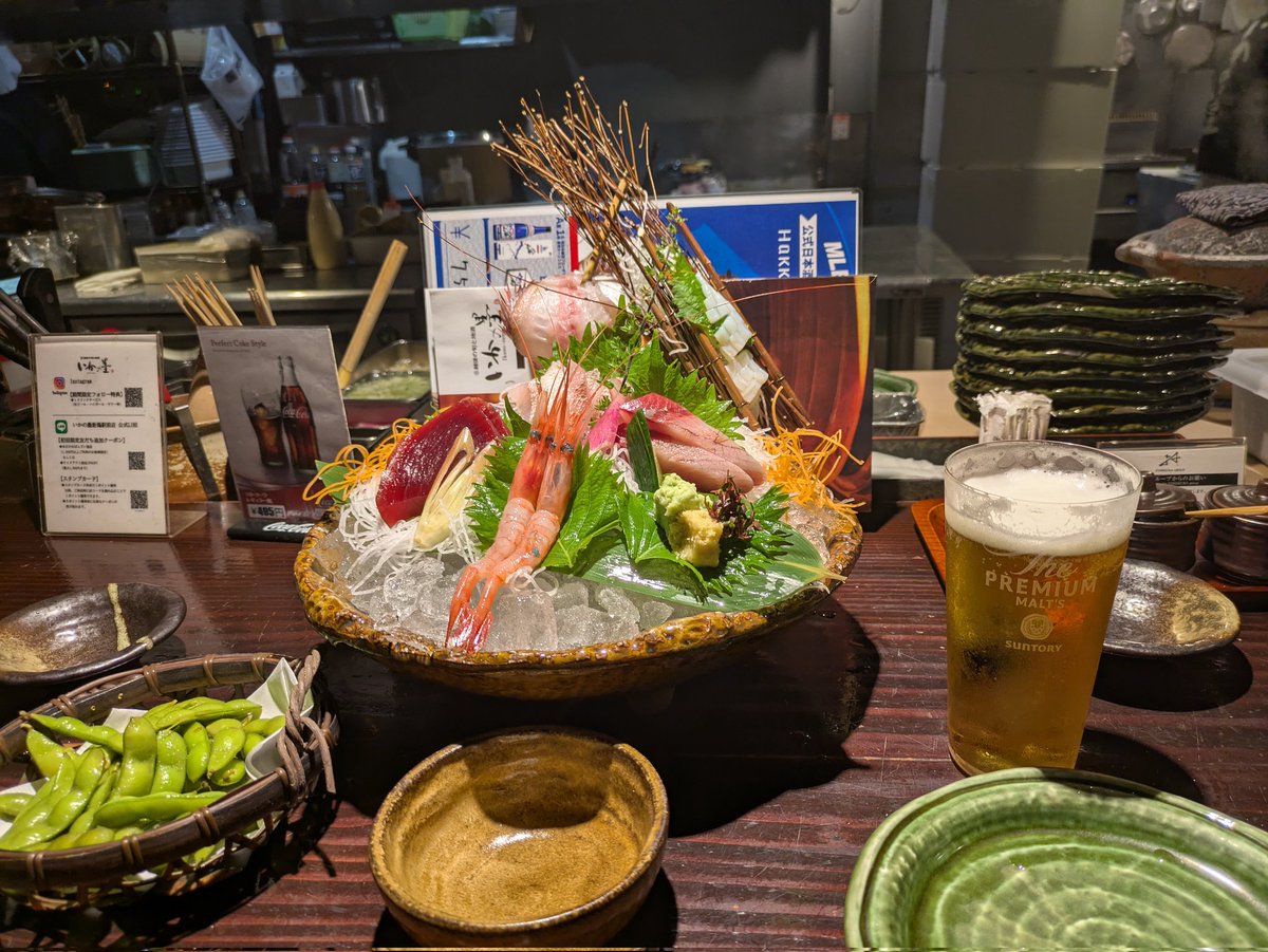 binneko_peca's tweet photo. 本日私の誕生日に乾杯！　＃でん同士美食部 https://t.co/ekZdqbzyEc