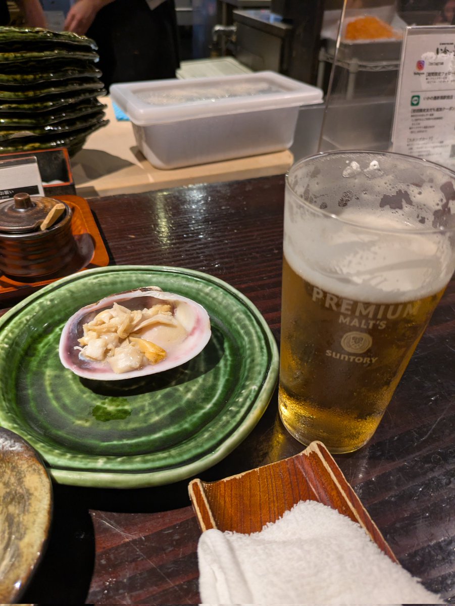 binneko_peca's tweet photo. 本日私の誕生日に乾杯！　＃でん同士美食部 https://t.co/ekZdqbzyEc