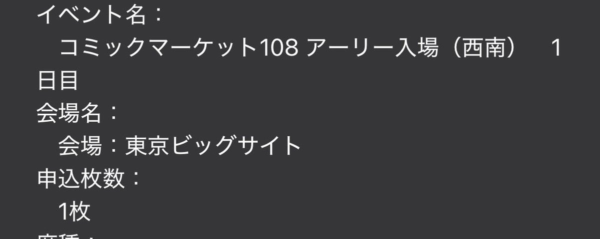 NHiruya's tweet photo. ご用意できましたー https://t.co/NQKzWI1Mzi