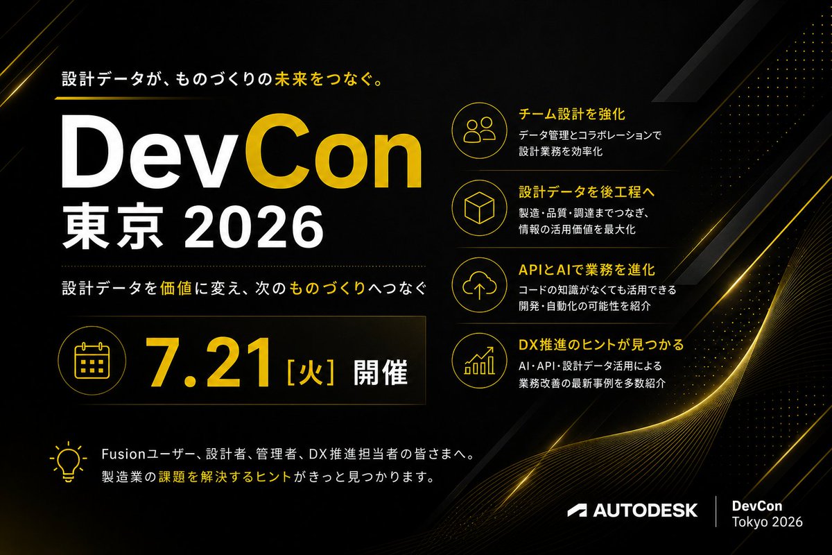 jpShareLab tweet picture