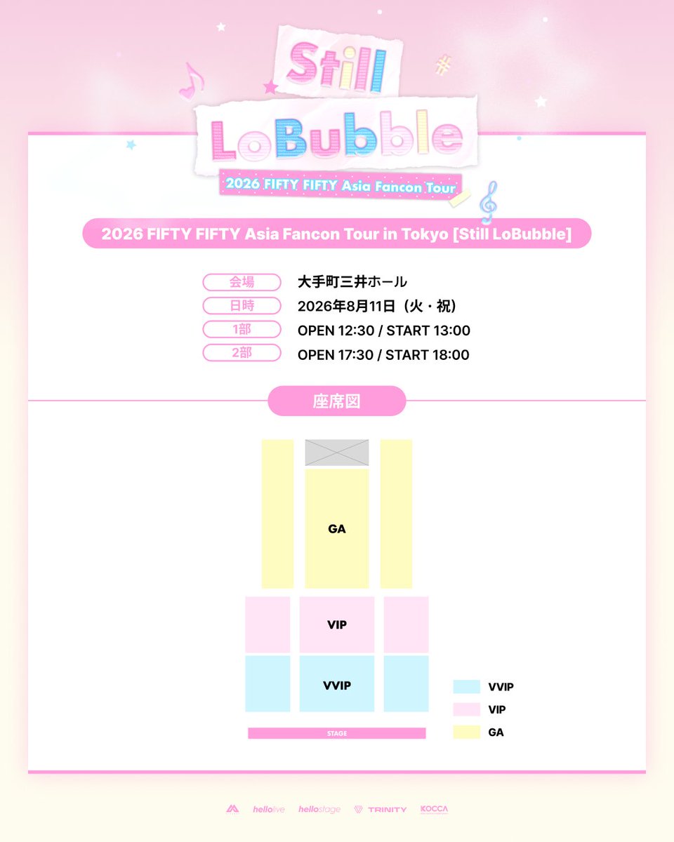 hellolivetour's tweet photo. 🫧2026 FIFTY FIFTY Asia Fancon Tour in Tokyo [Still LoBubble]🫧

チケット販売スケジュールをご案内いたします。
チケット販売日程および公演に関する詳細は、チケット販売サイトの公演詳細ページをご確認ください。

🎫 ローチケ
🎫 チケット発売
2026. 07. 15 (水) 7PM

@we_fiftyfifty 
#FIFTYFIFTY #フィフティーフィフティー
#Still_LoBubble
#FIFTYFIFTY_StillLoBubble
#FIFTYFIFTY_AsiaFanconTour

@Of__TRINITY